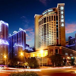 Regency Hotel Shantou